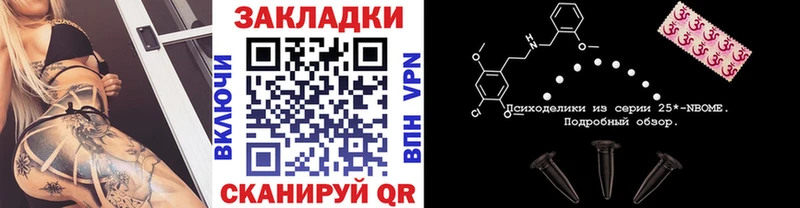Где продают наркотики Осинники Амфетамин  МЕФ  Галлюциногенные грибы  Канабис  КОКАИН  СОЛЬ  ГАШ 