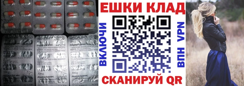 KRAKEN ТОР Осинники ЭКСТАЗИ Punisher