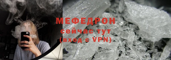 не бодяженный Гусев