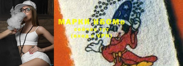 mdpv Фурманов