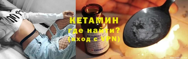 прущая мука Ханты-Мансийск