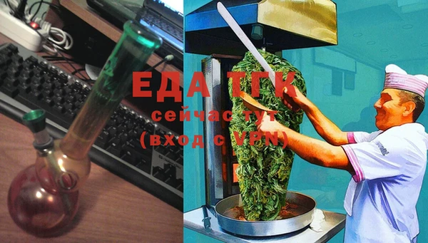 не бодяженный Гусев