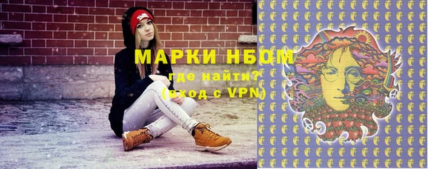 мяу мяу мука Горно-Алтайск