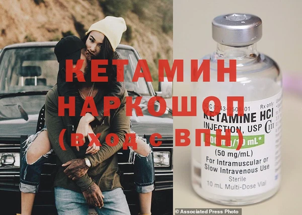 mdpv Михайлов
