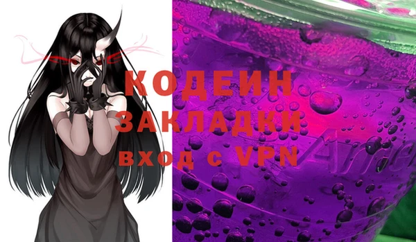 мет Хадыженск