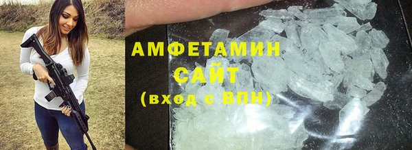 не бодяженный Гусев