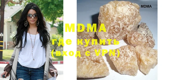 не бодяженный Гусев