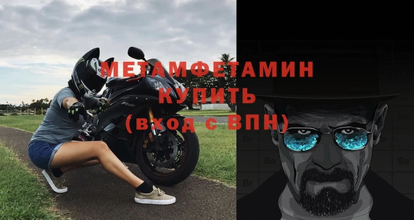 мяу мяу мука Горно-Алтайск