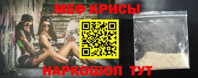 марихуана Ирбит