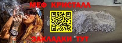 мдпв Изобильный