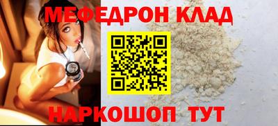 мдпв Изобильный