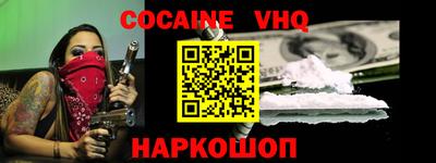 MDMA Ипатово