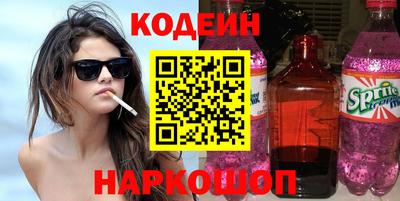 марихуана Ирбит
