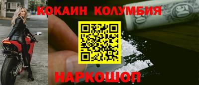 MDMA Ипатово