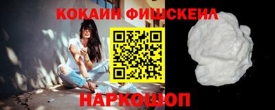 MDMA Ипатово