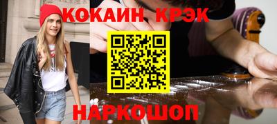 MDMA Ипатово