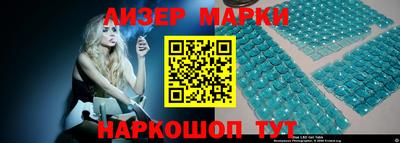 мдпв Изобильный