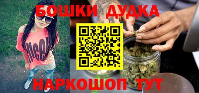 MDMA Ипатово