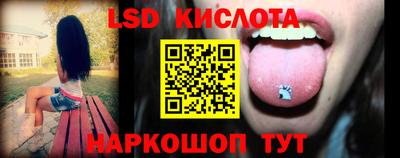 марихуана Ирбит