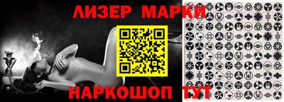 марихуана Ирбит