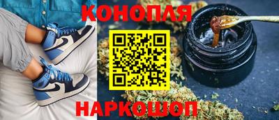 MDMA Ипатово