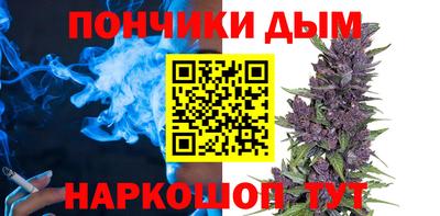 MDMA Ипатово