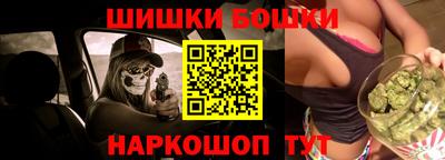 MDMA Ипатово