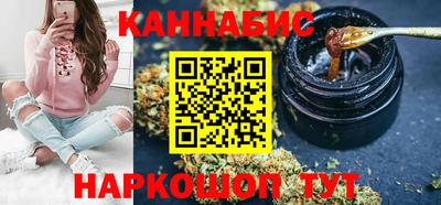 MDMA Ипатово