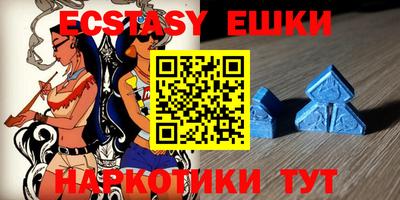 марихуана Ирбит