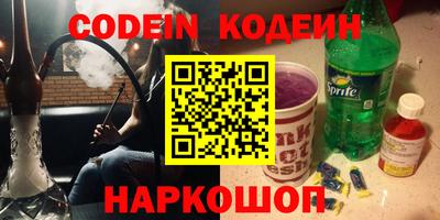 мдпв Изобильный