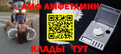 мдпв Изобильный