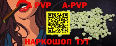 мдпв Изобильный