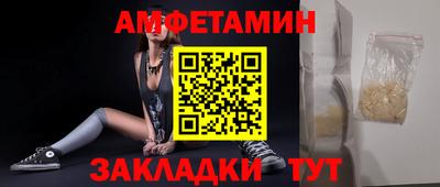 марихуана Ирбит