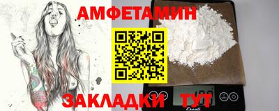 марихуана Ирбит
