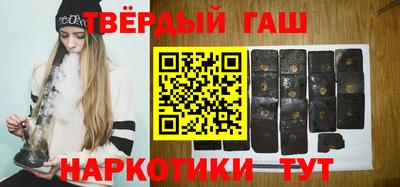 марихуана Ирбит