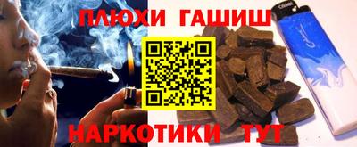 марихуана Ирбит