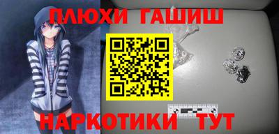 марихуана Ирбит