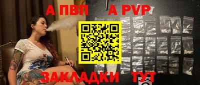 MDMA Ипатово