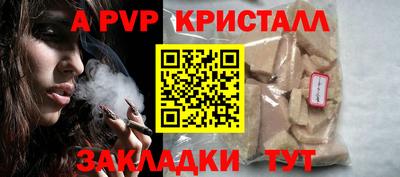 марихуана Ирбит