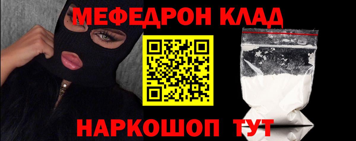 Гашиш Осинники