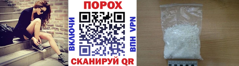 купить   блэк спрут   МЕТАМФЕТАМИН кристалл  Осинники 