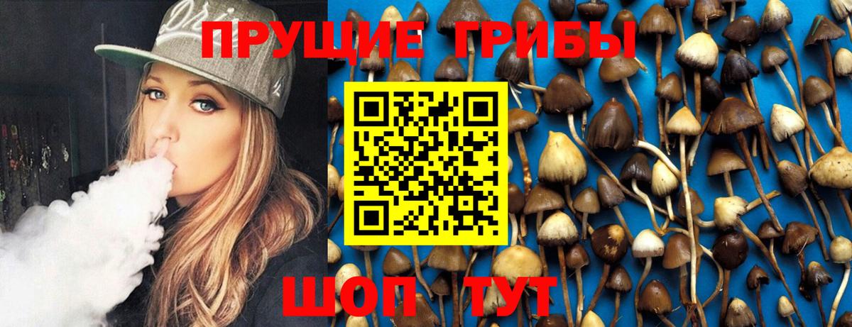 Кокаин  Меф  МЕТАМФЕТАМИН  Осинники  Вход с VPN  ГАШ  Бошки Шишки  Мефедрон кристаллы 